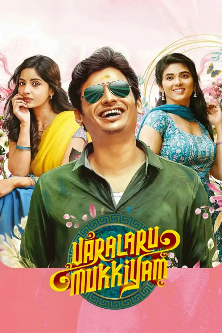 Varalaru Mukkiyam (2022) South Hindi Dubbed UnCut Full Movie HD ESub